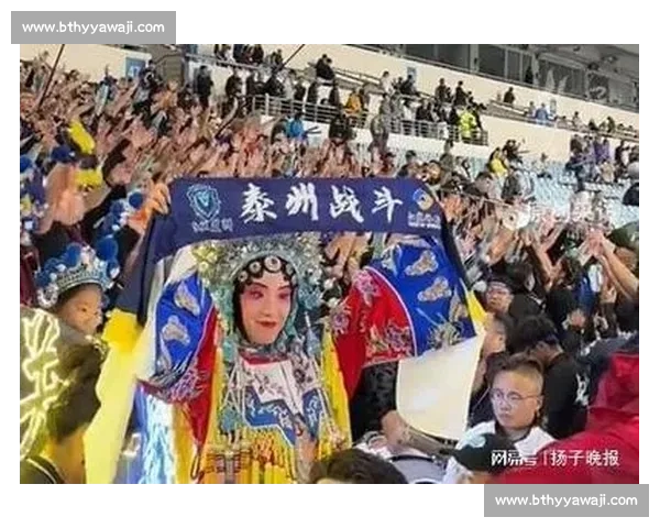 泰州球迷误闯徐州专列被 “宠成家人”：一场跨越球场的温情邂逅