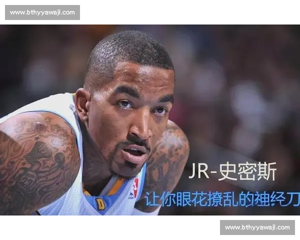 巅峰 JR 史密斯 CBA 统治力：场均 34.4 分 + 60 分狂潮，CBA 乔丹实至名归！